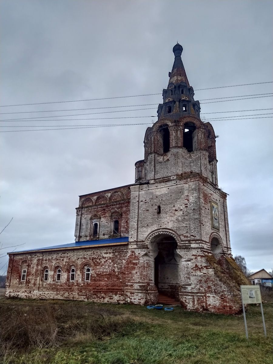 Церковь Успения Пресвятой Богородицы, Кириково (Лысковский район, Нижегородская область). фасады