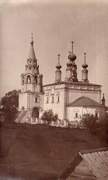 Церковь Успения Пресвятой Богородицы, Фото 1928 года из фондов Нижегородского государственного историко-архитектурного музея-заповедника.  Автор Василий Иванович Малиновский<br>, Кириково, Лысковский район, Нижегородская область