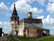 Успения Пресвятой Богородицы, церковь