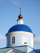 Церковь Покрова Пресвятой Богородицы - Большое Афанасово - Нижнекамский район - Республика Татарстан