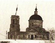 Церковь Покрова Пресвятой Богородицы, Фото 1981 г. Из каталога-справочника "Церкви Республики Татарстан", 2015 г<br>, Большое Афанасово, Нижнекамский район, Республика Татарстан