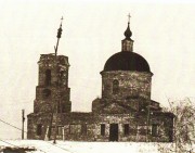 Церковь Покрова Пресвятой Богородицы, Фото 1981 г. Из каталога-справочника "Церкви Республики Татарстан", 2015 г<br>, Большое Афанасово, Нижнекамский район, Республика Татарстан