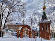 Церковь Татианы при ОмГУ им.Ф.М.Достоевского - Омск - Омск, город - Омская область