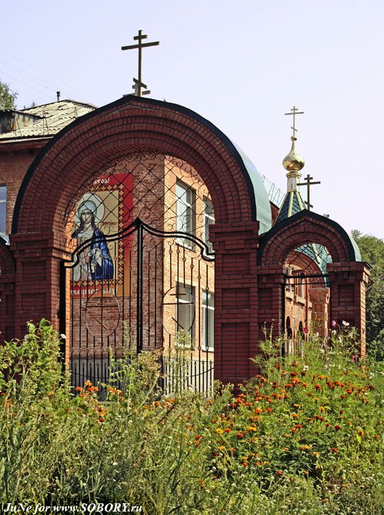 Домовая церковь Татианы Римской при ОмГУ им. Ф.М. Достоевского, Омск (Омск, город, Омская область). общий вид в ландшафте