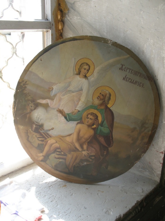 Церковь Успения Пресвятой Богородицы, Лойма (Прилузский район, Республика Коми). дополнительная информация, Единственная сохранившаяся иконостасная икона