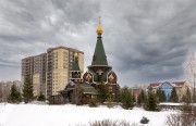 Омск. Всех Святых в Казачьем сквере, церковь