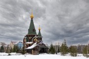 Омск. Всех Святых в Казачьем сквере, церковь