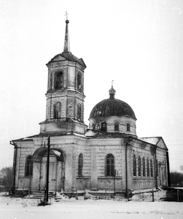 Церковь илии пророка село петровское 83б фото