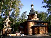 Церковь Луки (Войно-Ясенецкого), вид с юго-востока<br>, Обнинск, Обнинск, город, Калужская область