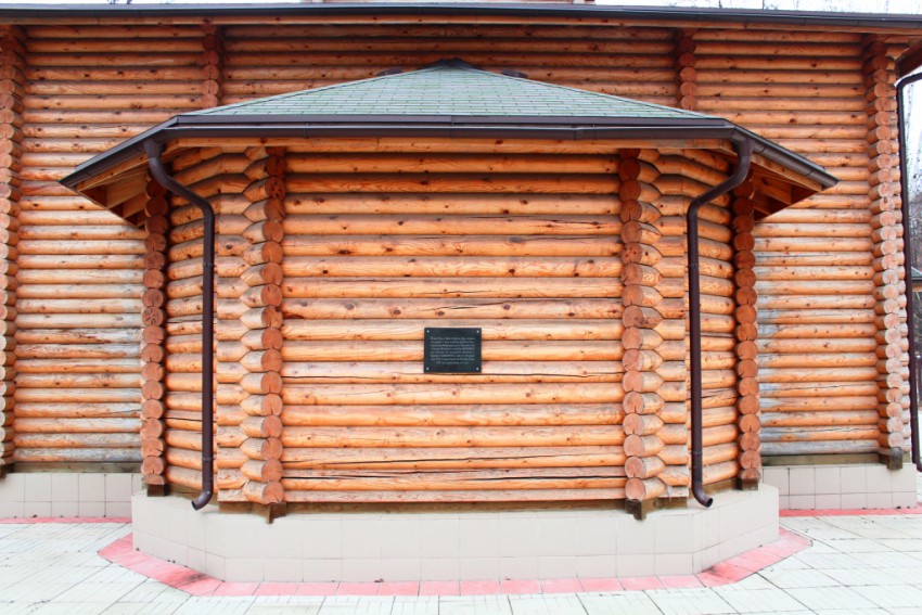 Церковь Луки (Войно-Ясенецкого), Обнинск (Обнинск, город, Калужская область). архитектурные детали, Апсида