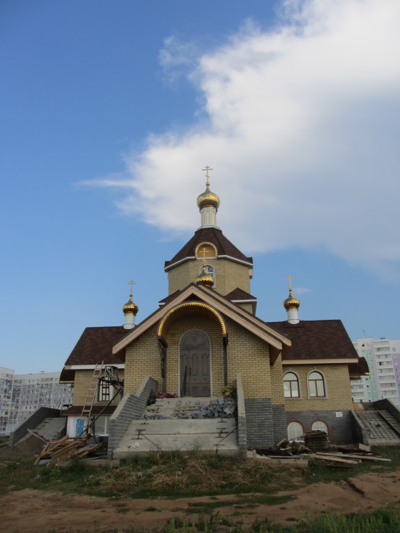 Церковь Георгия Победоносца, Набережные Челны (Набережные Челны, город, Республика Татарстан). фасады