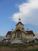 Церковь Георгия Победоносца, , Набережные Челны, Набережные Челны, город, Республика Татарстан