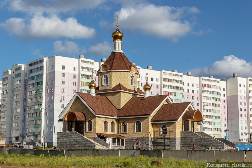 Набережные Челны. Церковь Георгия Победоносца. фасады