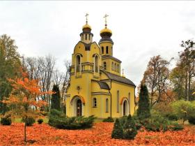 Железнодорожный. Церковь Петра и Павла