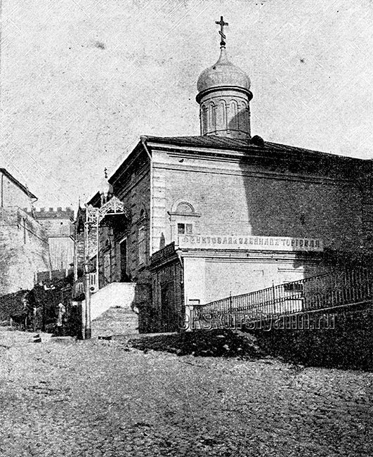 Нижегородский район. Часовня Спаса Преображения. архивная фотография, Фото с сайта http://ekskursiyann.ru