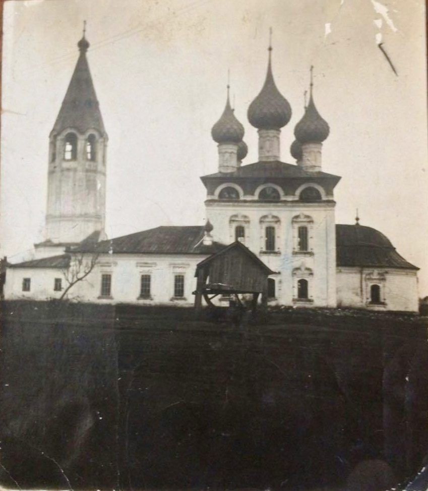 архивная фотография. Церковь Вознесения Господня, Дмитриевское (Комсомольский район, Ивановская область)