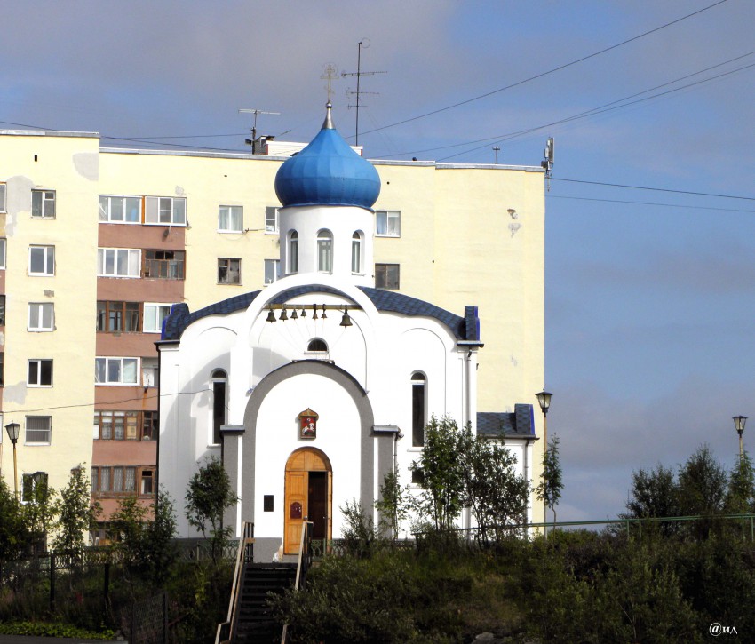 Церковь Георгия Победоносца, Снежногорск (Александровск, ЗАТО, Мурманская область). фасады, Храм ВМч Георгия Победоносца в г. Снежногорске Мурманской области построен и освящен 6 мая 1998 г.