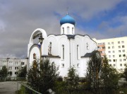 Церковь Георгия Победоносца - Снежногорск - Александровск, ЗАТО - Мурманская область