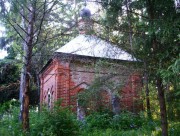 Часовня Успения Пресвятой Богородицы