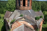 Бутырки, урочище. Трех Святителей Московских, церковь