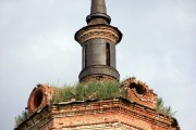 Верховойское. Илии Пророка, церковь