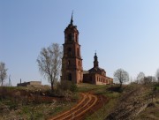 Церковь Троицы Живоначальной, , Ошлань, Богородский район, Кировская область