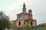 Ошлань. Троицы Живоначальной, церковь