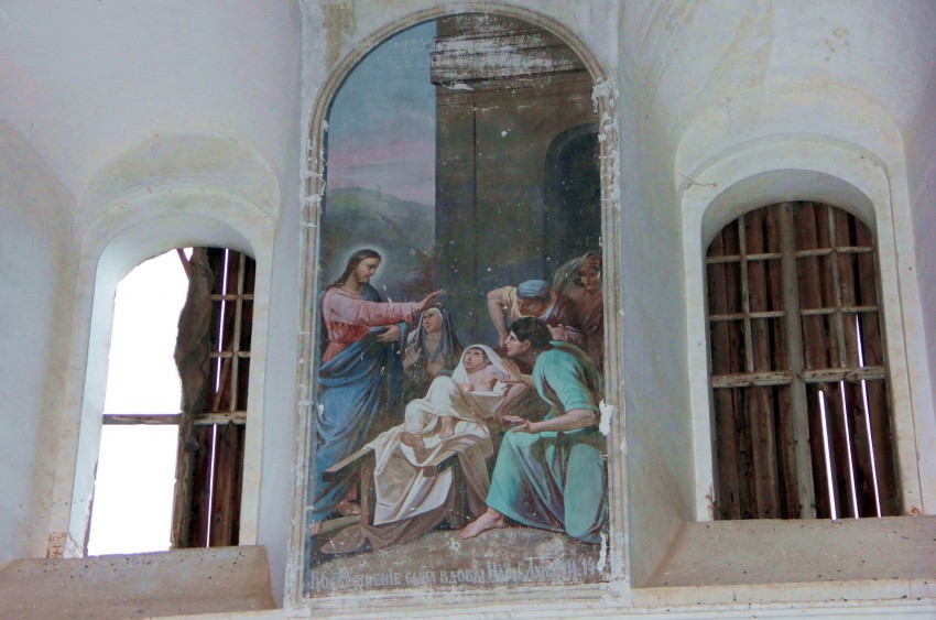 Церковь Троицы Живоначальной, Ошлань (Богородский район, Кировская область). интерьер и убранство, Элементы росписи