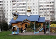 Церковь Николая Чудотворца на Долгоозерной - Приморский район - Санкт-Петербург - г. Санкт-Петербург
