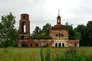 Афанасьево. Воскресения Христова, церковь