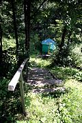 Крисаново-Пятница. Параскевы Пятницы, часовня