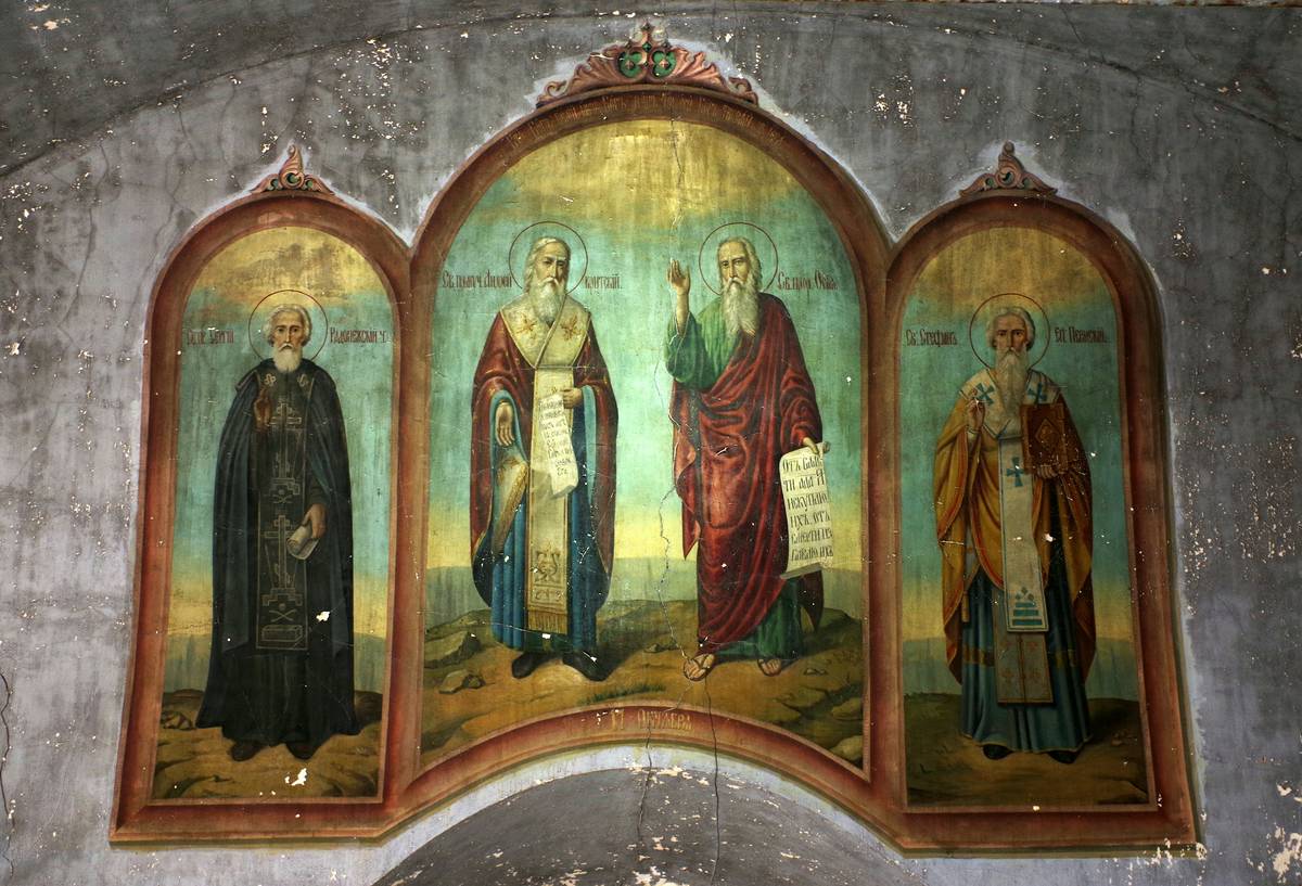 Церковь Василия Великого, Обрадово (Великоустюгский район, Вологодская область). интерьер и убранство, Стилизация под деревянный оклад, просматривается дата 17 октября 1888