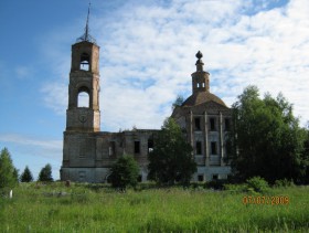 Удима. Церковь Василия Великого