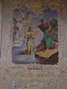 Церковь Троицы Живоначальной, Сюжет храмовой росписи: Крещение Господне<br>, Шолга, Подосиновский район, Кировская область