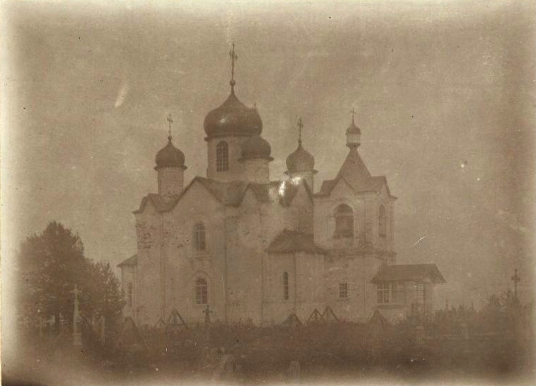 архивная фотография. Церковь иконы Божией Матери 