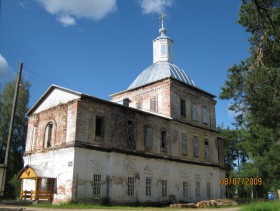 Подосиновец. Церковь Рождества Пресвятой Богородицы