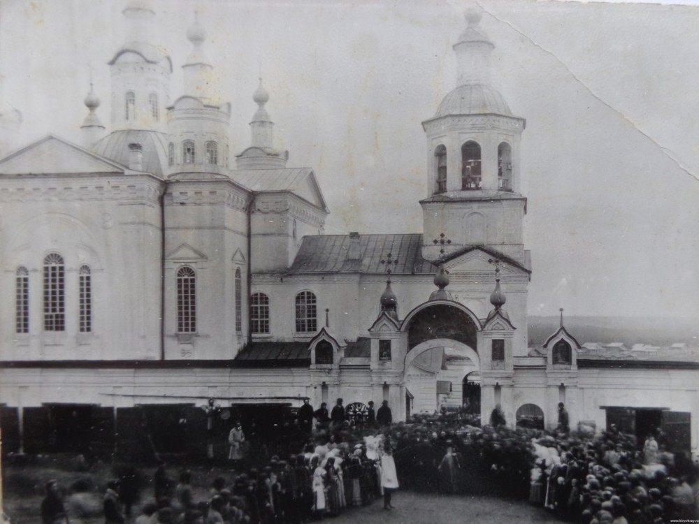 Утманово. Церковь Илии Пророка. архивная фотография