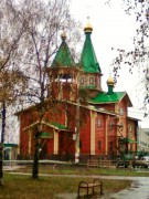 Церковь Троицы Живоначальной - Автозаводский район - Нижний Новгород, город - Нижегородская область