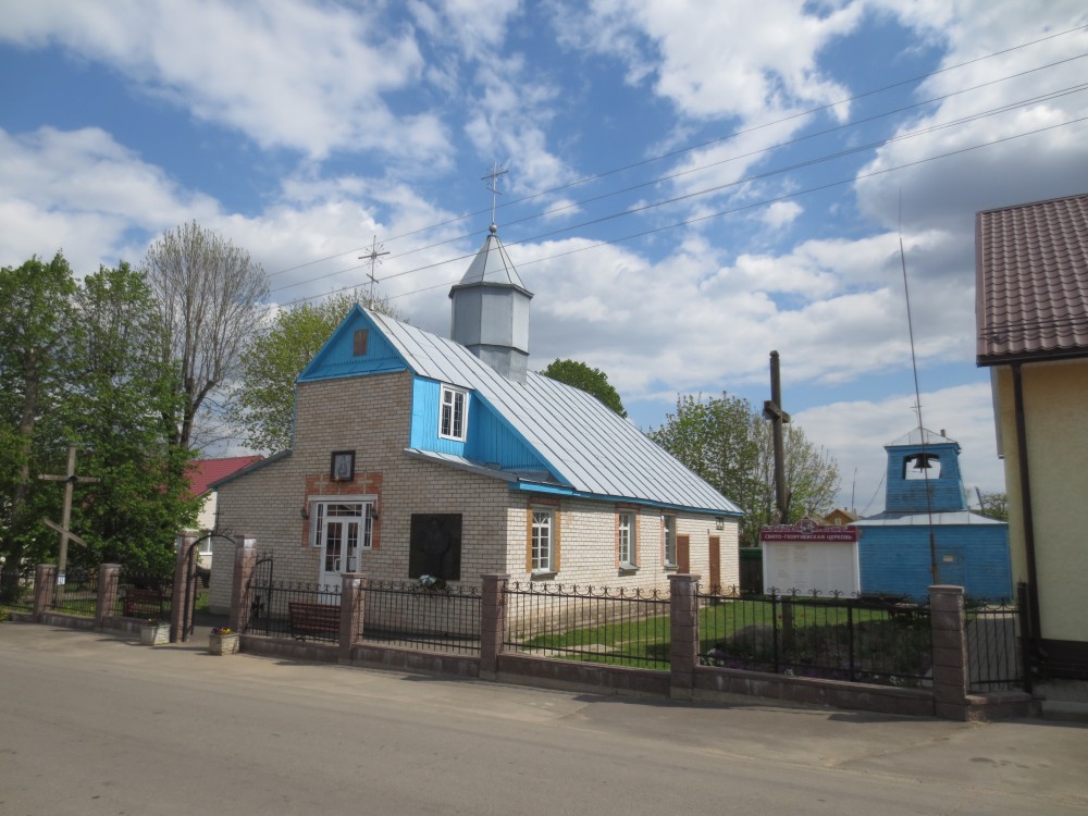 Несвиж церкви костелы