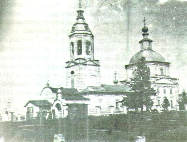 Церковь Николая Чудотворца, Объячево (Прилузский район, Республика Коми). архивная фотография, Храм до разорения