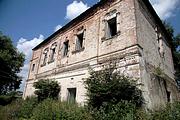 Никольское. Рождества Пресвятой Богородицы, церковь