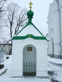 Васкнарва (Vasknarva). Пюхтицкий монастырь. Ильинский скит. Часовня Илии Пророка