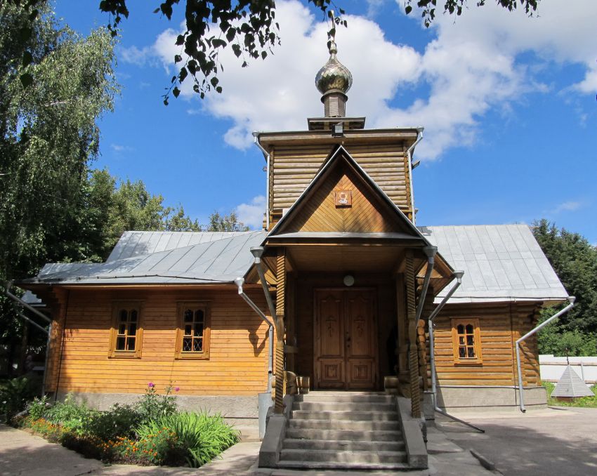 Приокский район. Церковь Новомучеников и исповедников нижегородских в Щербинках. общий вид в ландшафте