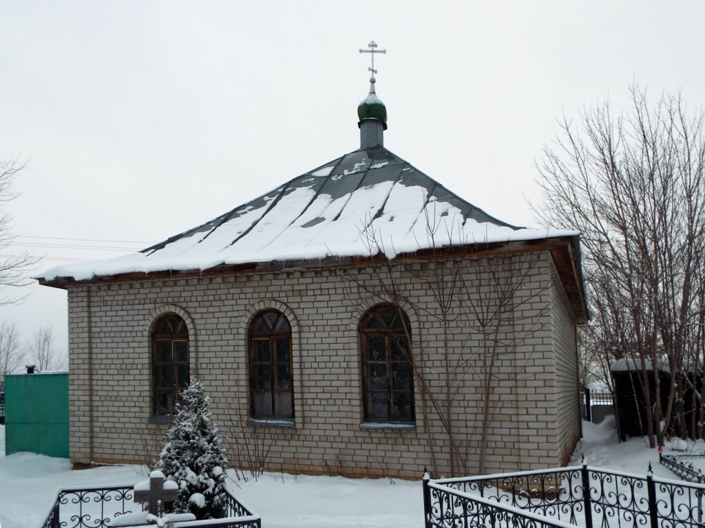 Часовня Ксении Петербургской, Набережные Челны (Набережные Челны, город, Республика Татарстан). фасады