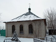 Набережные Челны. Ксении Петербургской, часовня