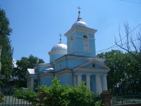 Никополь. Церковь Рождества Пресвятой Богородицы
