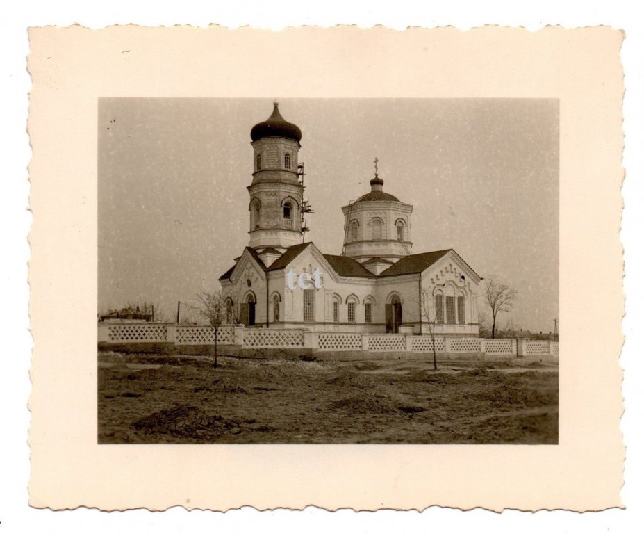 Никополь. Кафедральный собор Спаса Преображения. архивная фотография, Фото 1943 г. с аукциона e-bay.de