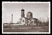 Никополь. Преображения Господня, кафедральный собор