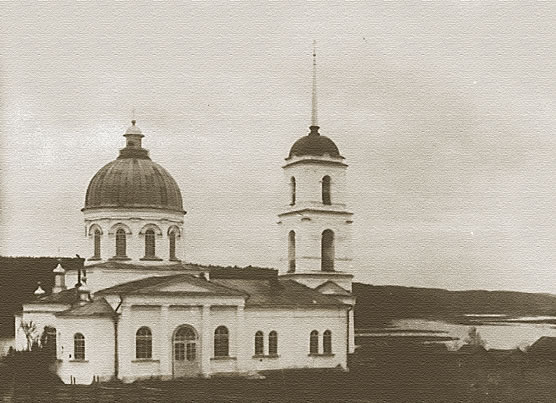 Церковь Владимирской иконы Божией Матери, Черданцево (Сысертский район (Сысертский ГО и Арамильский ГО), Свердловская область). архивная фотография, Фото начала ХХ века с сайта храма