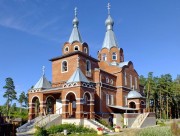 Церковь Иоанна Предтечи